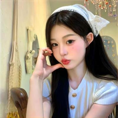 我好喜欢你