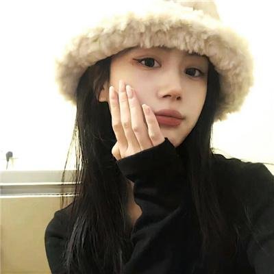 与谁共眠