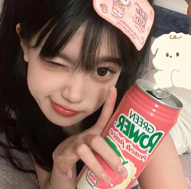 弊家伙挞错咗
